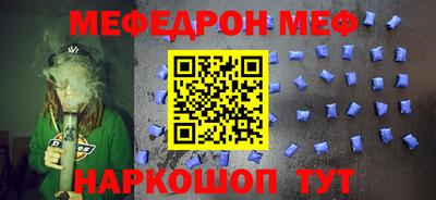 экстази Канаш