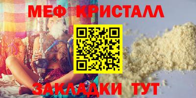 a pvp Камышлов