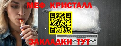 a pvp Камышлов