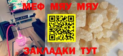 a pvp Камышлов