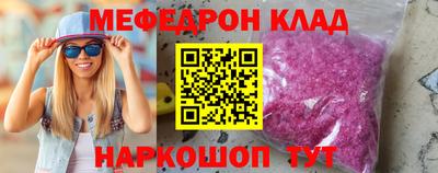 героин Кандалакша