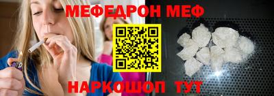 героин Кандалакша