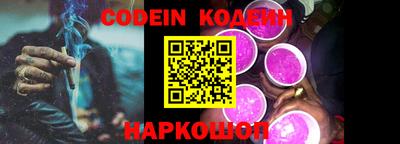 a pvp Камышлов