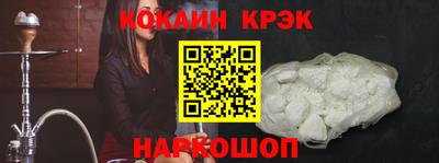 a pvp Камышлов