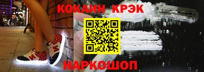 a pvp Камышлов