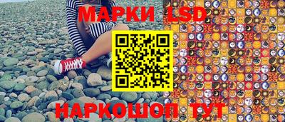 героин Кандалакша