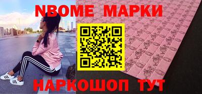 экстази Канаш