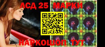 героин Кандалакша