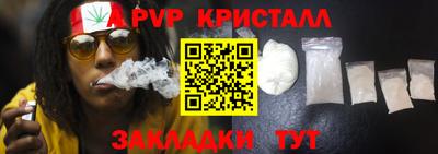 экстази Канаш