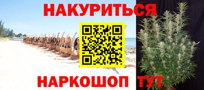 экстази Канаш