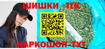 героин Кандалакша