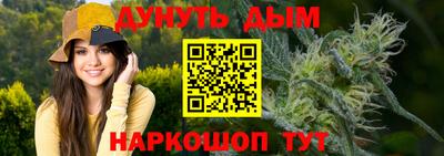 героин Кандалакша