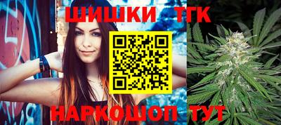 экстази Канаш
