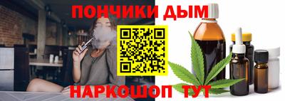 героин Кандалакша