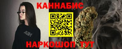 экстази Канаш