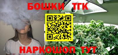 экстази Канаш