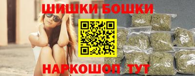 экстази Канаш