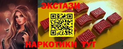 героин Кандалакша
