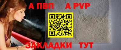 героин Кандалакша