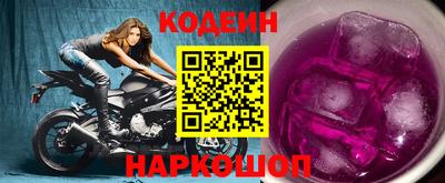 экстази Канаш