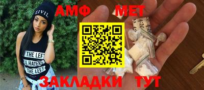 экстази Канаш