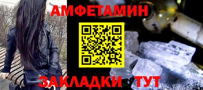героин Кандалакша