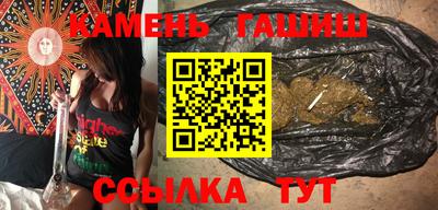 экстази Канаш
