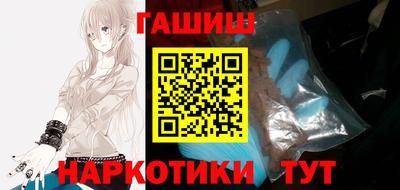 экстази Канаш
