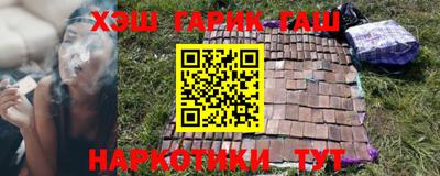 a pvp Камышлов