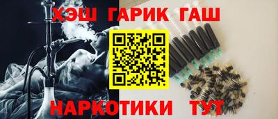 экстази Канаш
