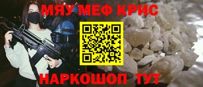 героин Кандалакша
