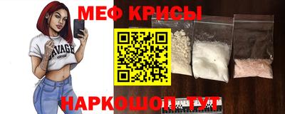 героин Кандалакша
