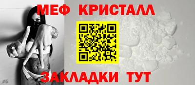 экстази Канаш