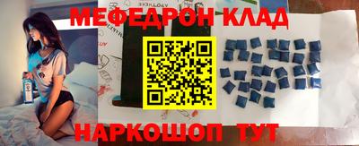 героин Кандалакша