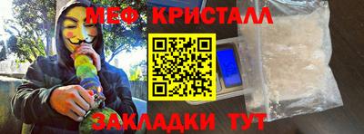 героин Кандалакша