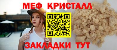 героин Кандалакша