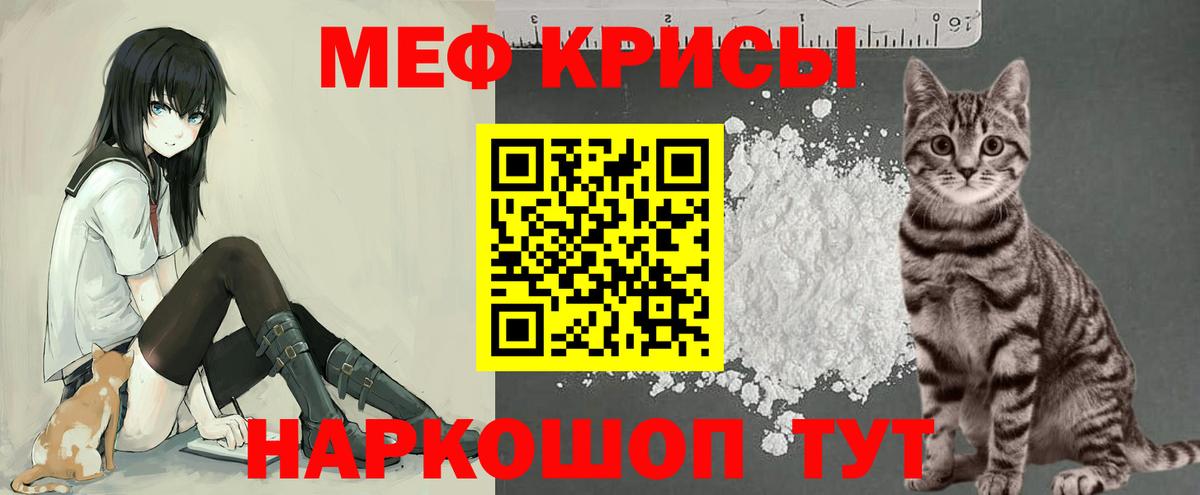  Cocaine Краснодар